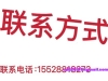 南充凤楼
