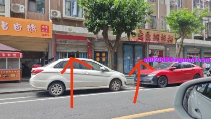 近期扫街战果